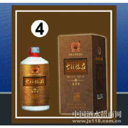 ����ׯ��4