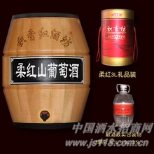 柔红山葡萄酒