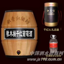 橡木桶干红葡萄酒