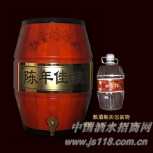 陈年佳酿系列