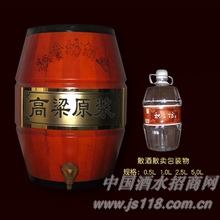 高粱原浆系列