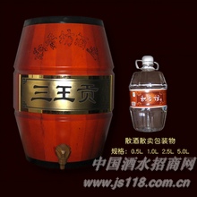 积香坊极品系列
