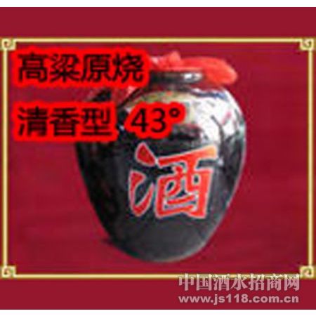 ����ԭ�� ������ 43��
