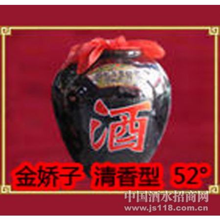 ���� ������ 52��