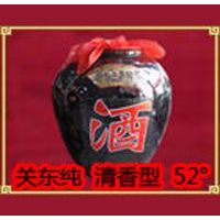�ض��� ������ 52��