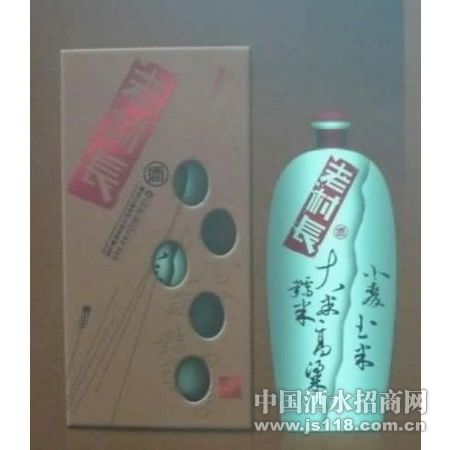 老村长(两斤坛)