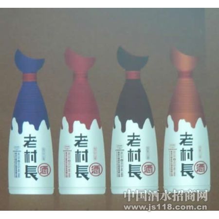 老村长(知己小酒)