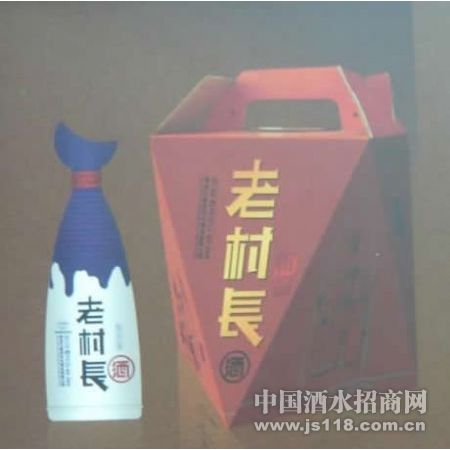 老村长(知己小酒礼盒)