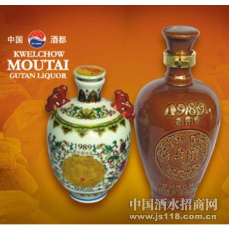 1989�Ͻ����̳��