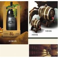 3L-5L��ľͰ�����