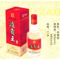 泸贡王特贡