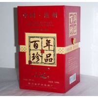 百年珍品