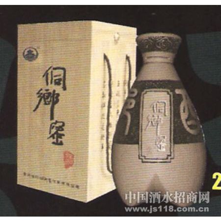 2500ml�����۾�
