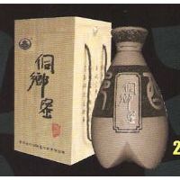 2500ml�����۾�