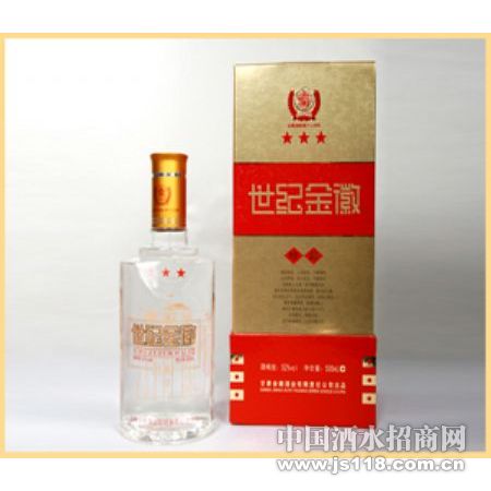 世纪金徽★★★(52度)
