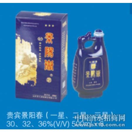 贵宾景阳春
