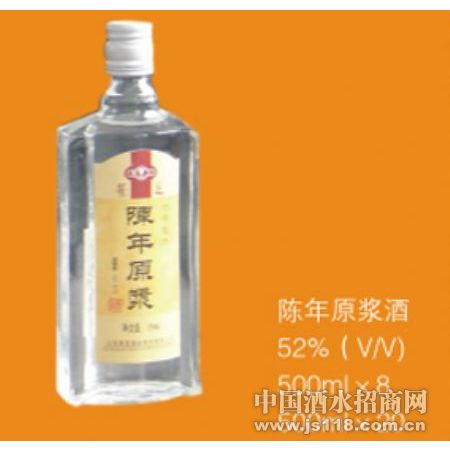 陈年原浆酒