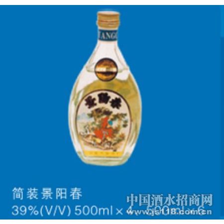 简装景阳春