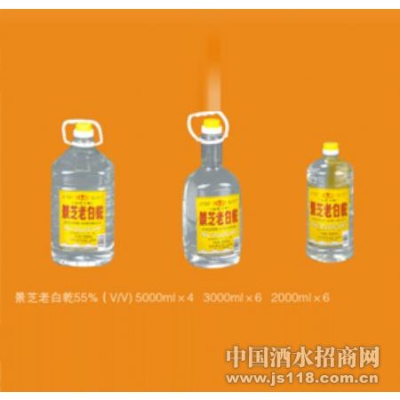 景芝老白乾