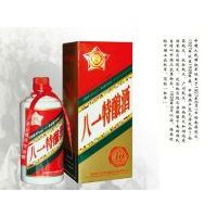 ��һ���� ����10�����