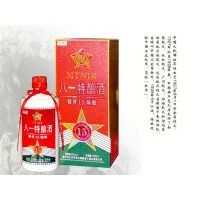 ��һ����15�� 1000ML