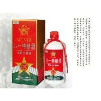 ��һ����15�� 500ML