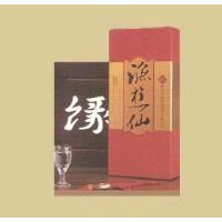 渔樵仙--红醉