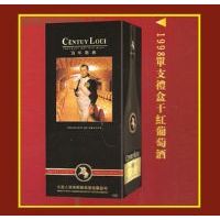 1998��֧��иɺ����Ѿ�