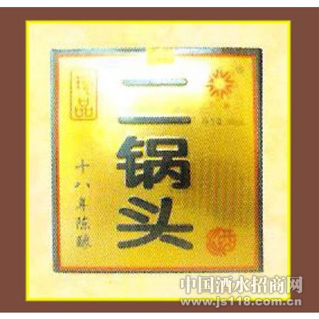 ����ͷʮ�������
