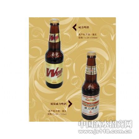 1977����ơ��(��Ʒ7)