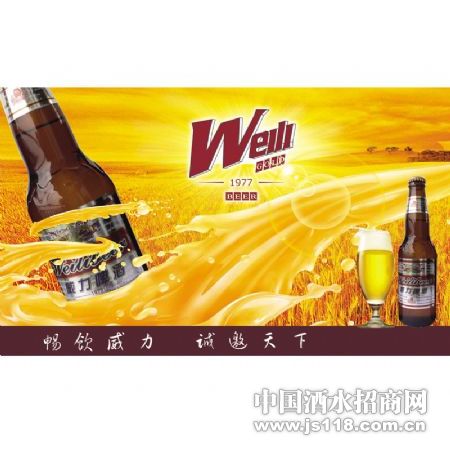 1977����ơ��(��Ʒ4)