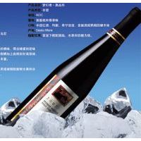 梦幻者·黑品乐