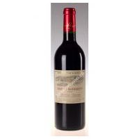 Ch&acirc;teau Darmagnac ������˹ű�
