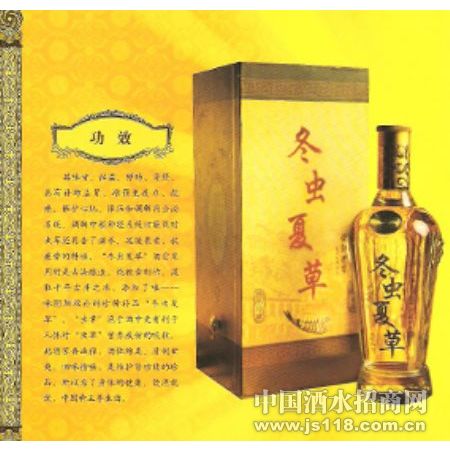 �����Ĳݣ���װ5��