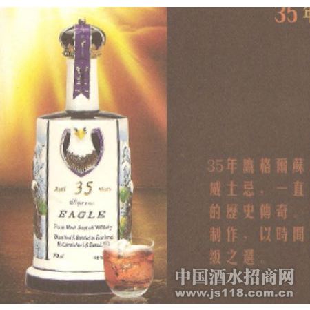 35���ո�����ʿ��
