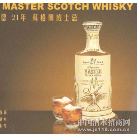 21���ո�����ʿ��