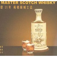 21���ո�����ʿ��