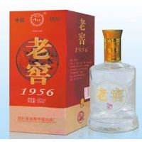 �����㡪�Ͻ�1956