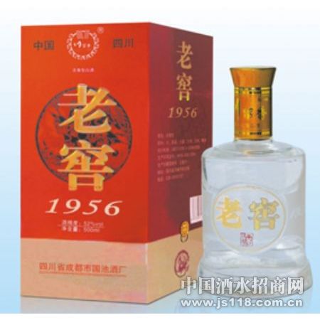 �����㡪�Ͻ�1956