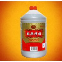 绍兴礼酒