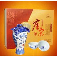 十年陈礼盒花雕酒