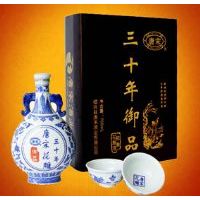 三十年御品礼盒花雕