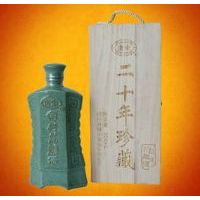绍兴花雕酒二十年珍藏花雕