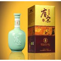 唐宋系列