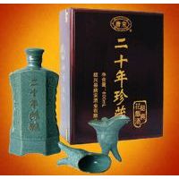 二十年珍藏礼盒花雕