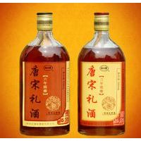 唐宋礼酒三年陈