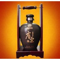 二十年古坛绍兴花雕酒(包装1)