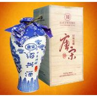 绍兴花雕酒十年特醇