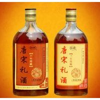 唐宋礼酒六年陈