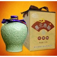 十年陈善元泰雕酒(包装1)